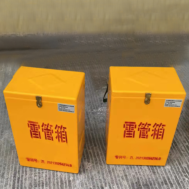 贵港玻璃钢防爆箱（爆破箱）,爆破作业现场安全防护的革新之选